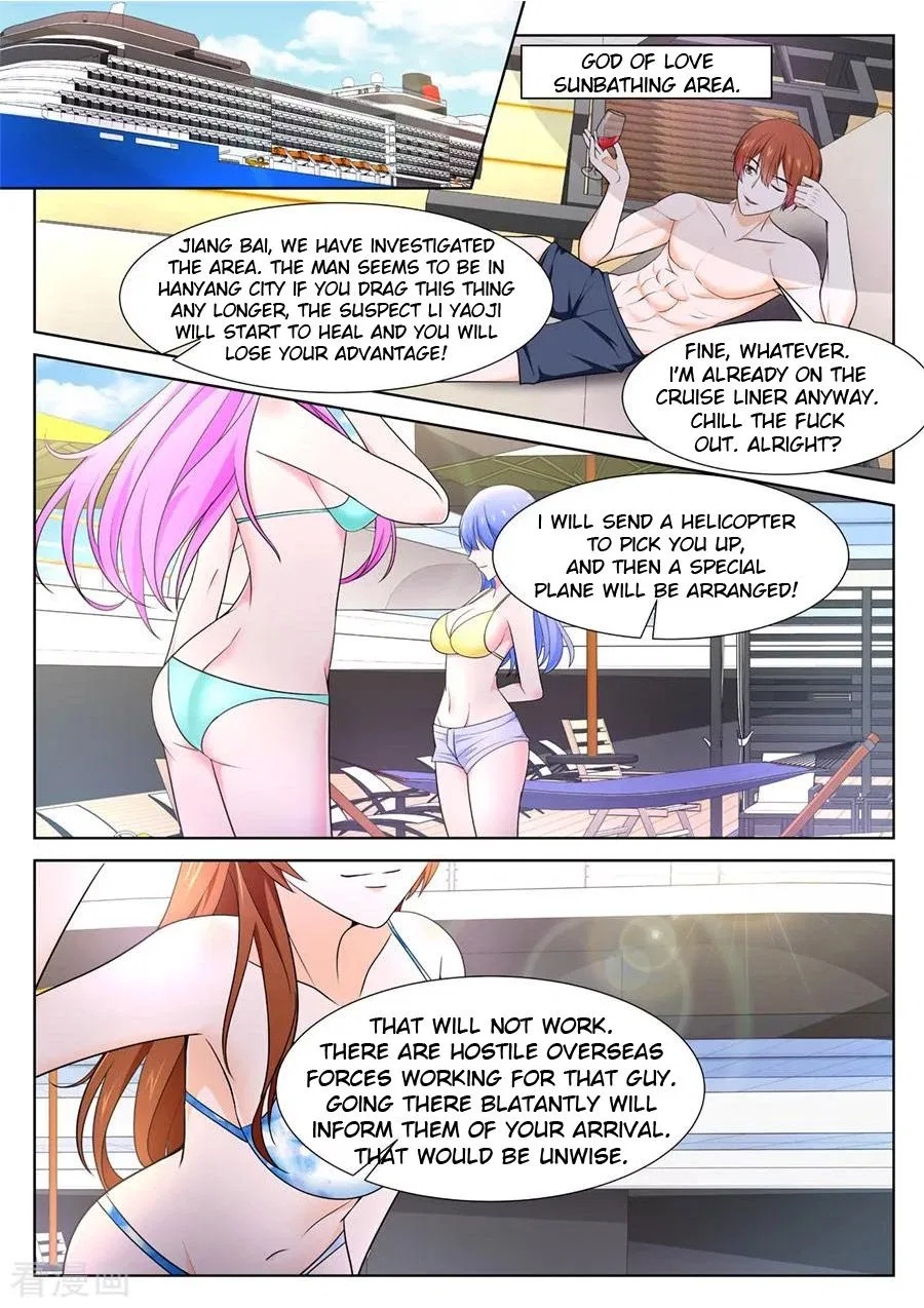 Metropolitan System Chapter 249 – Page 10