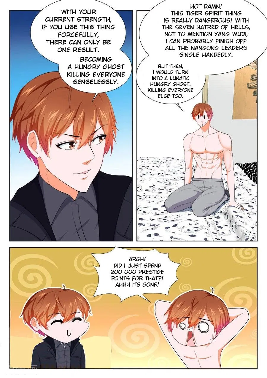 Metropolitan System Chapter 248 – Page 3