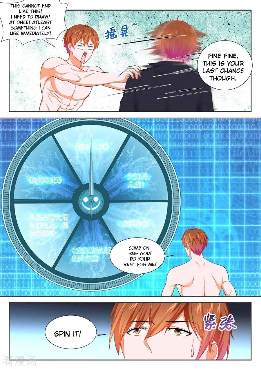 Metropolitan System Chapter 248 – Page 4