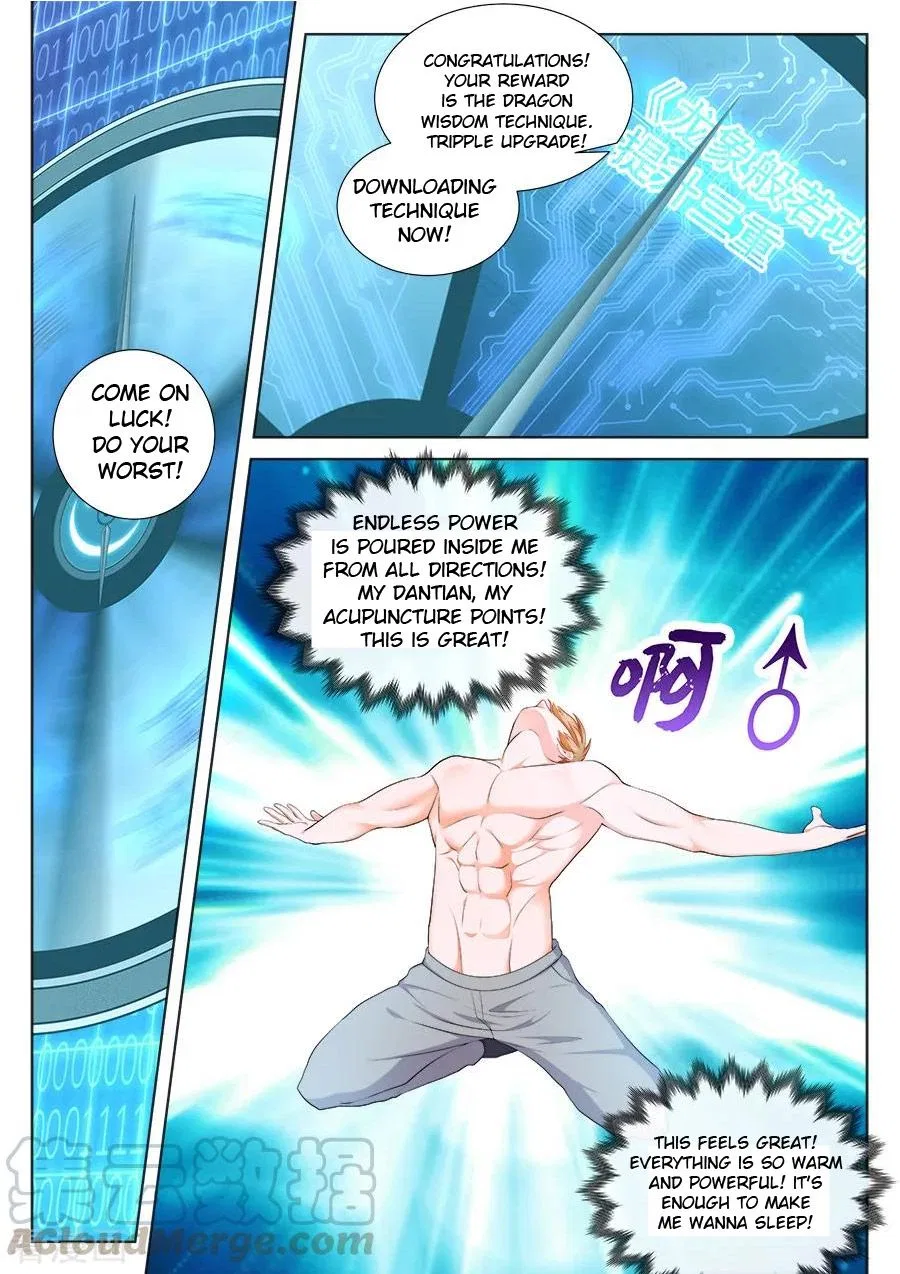 Metropolitan System Chapter 248 – Page 5