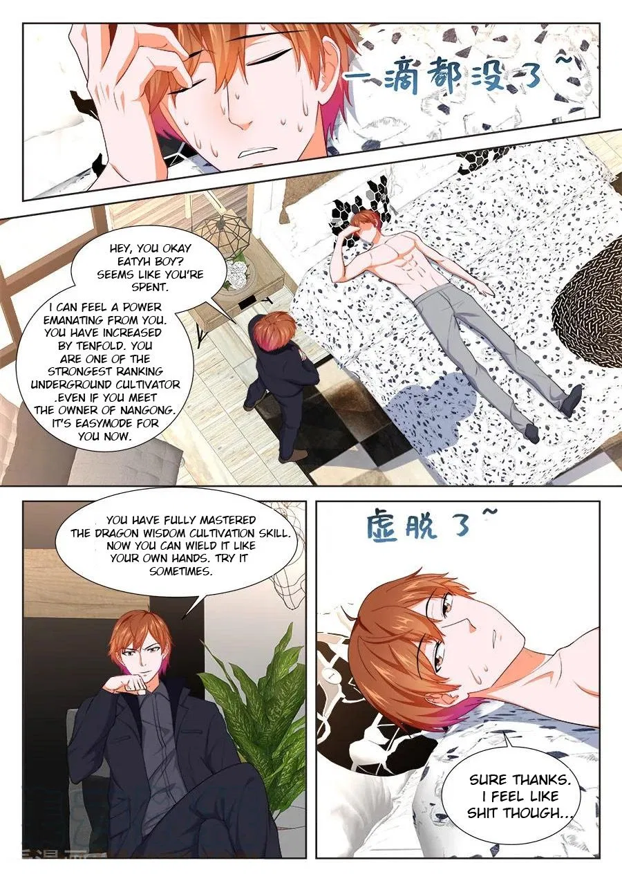 Metropolitan System Chapter 248 – Page 7