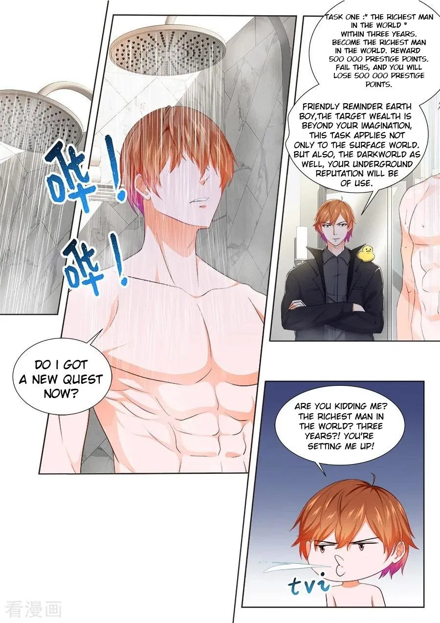 Metropolitan System Chapter 248 – Page 8