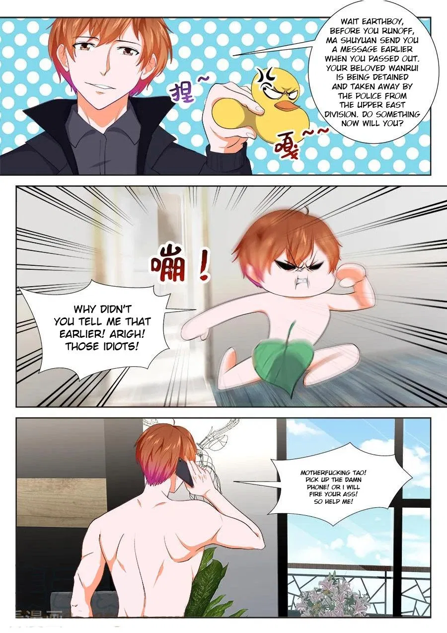 Metropolitan System Chapter 248 – Page 9