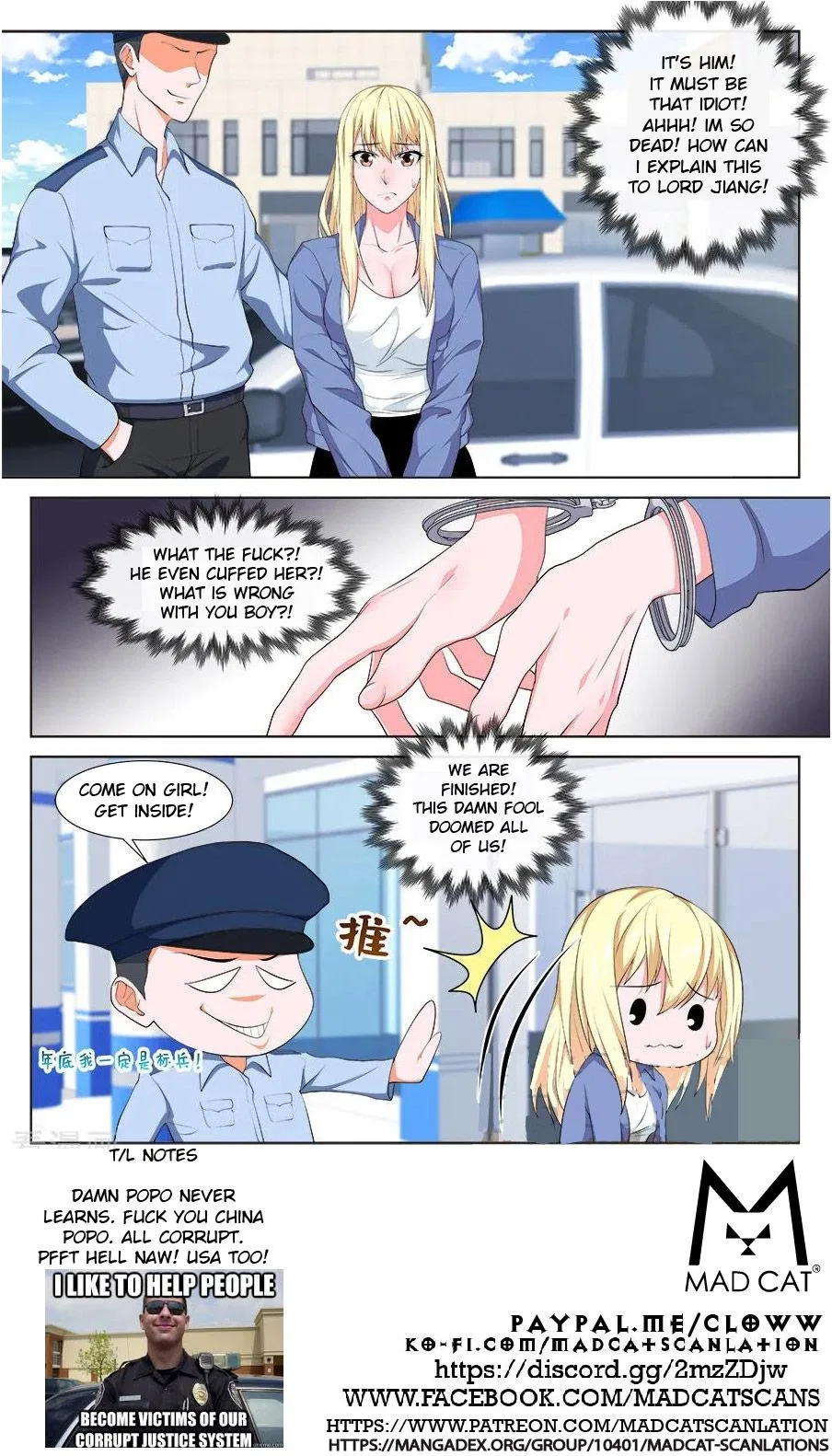 Metropolitan System Chapter 248 – Page 11