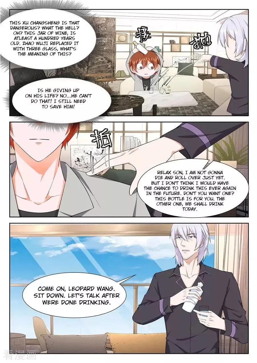 Metropolitan System Chapter 247 – Page 2