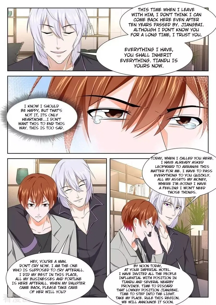Metropolitan System Chapter 247 – Page 5