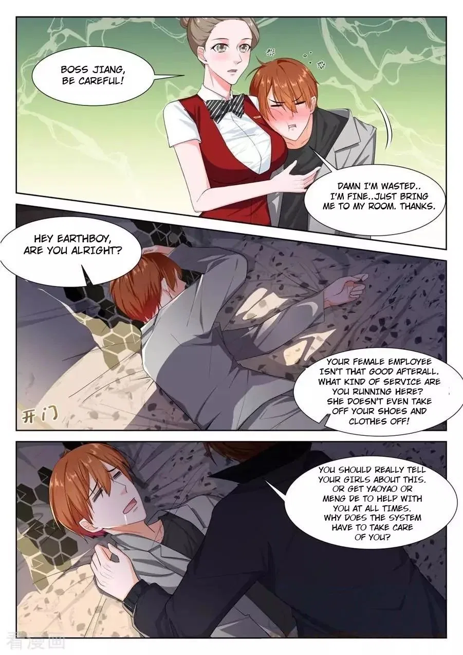 Metropolitan System Chapter 247 – Page 7