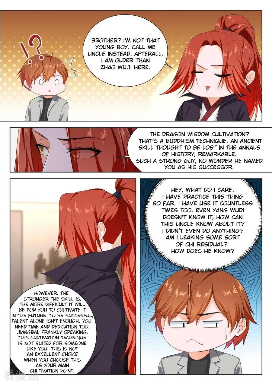 Metropolitan System Chapter 246 – Page 4