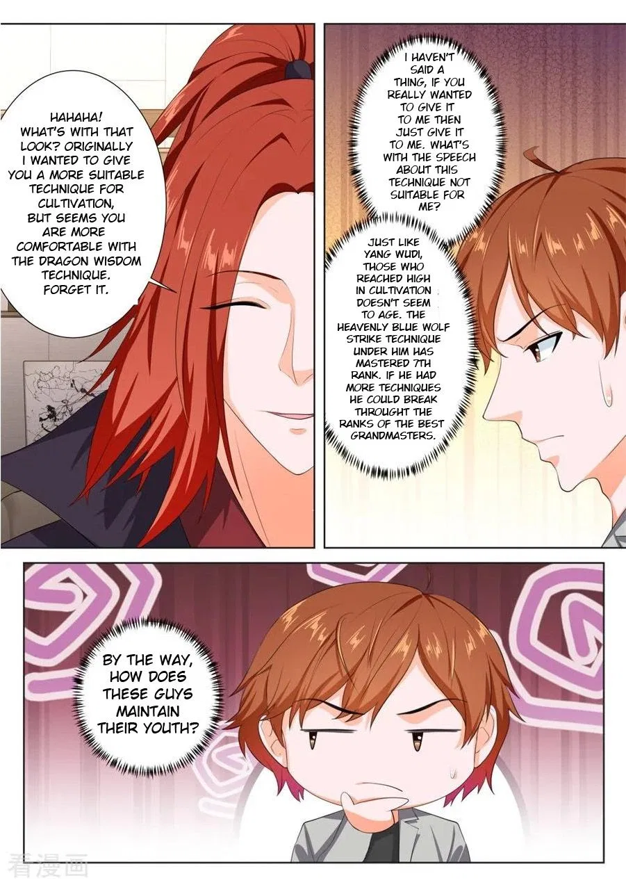 Metropolitan System Chapter 246 – Page 5