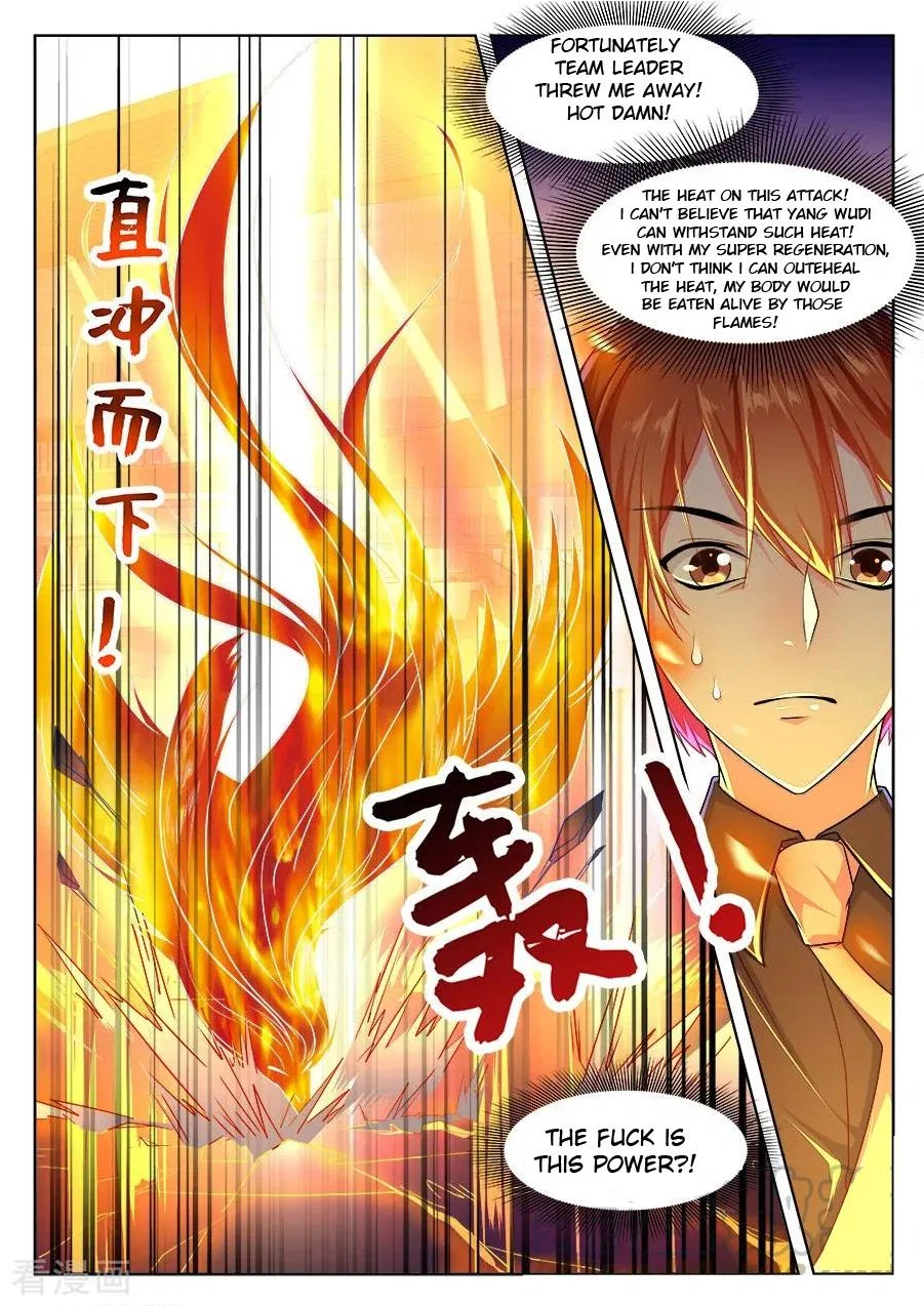 Metropolitan System Chapter 245 – Page 3