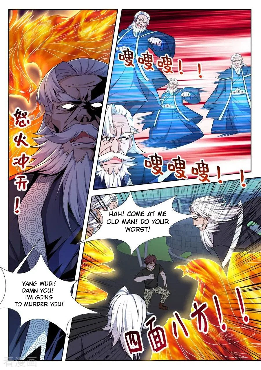 Metropolitan System Chapter 245 – Page 4