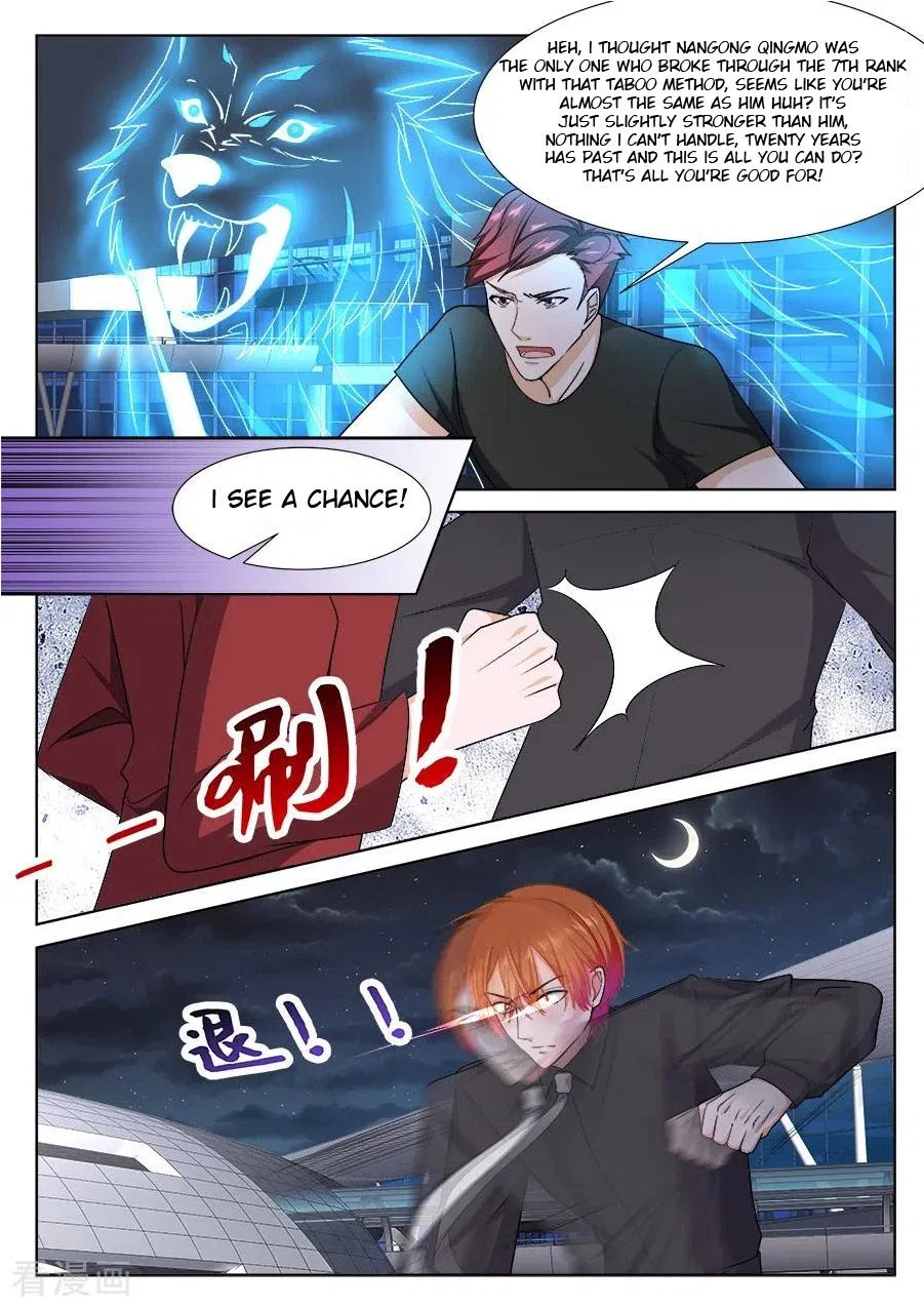 Metropolitan System Chapter 245 – Page 5