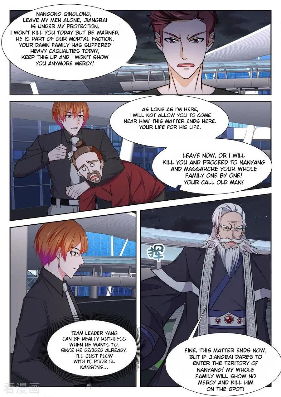 Metropolitan System Chapter 245 – Page 6
