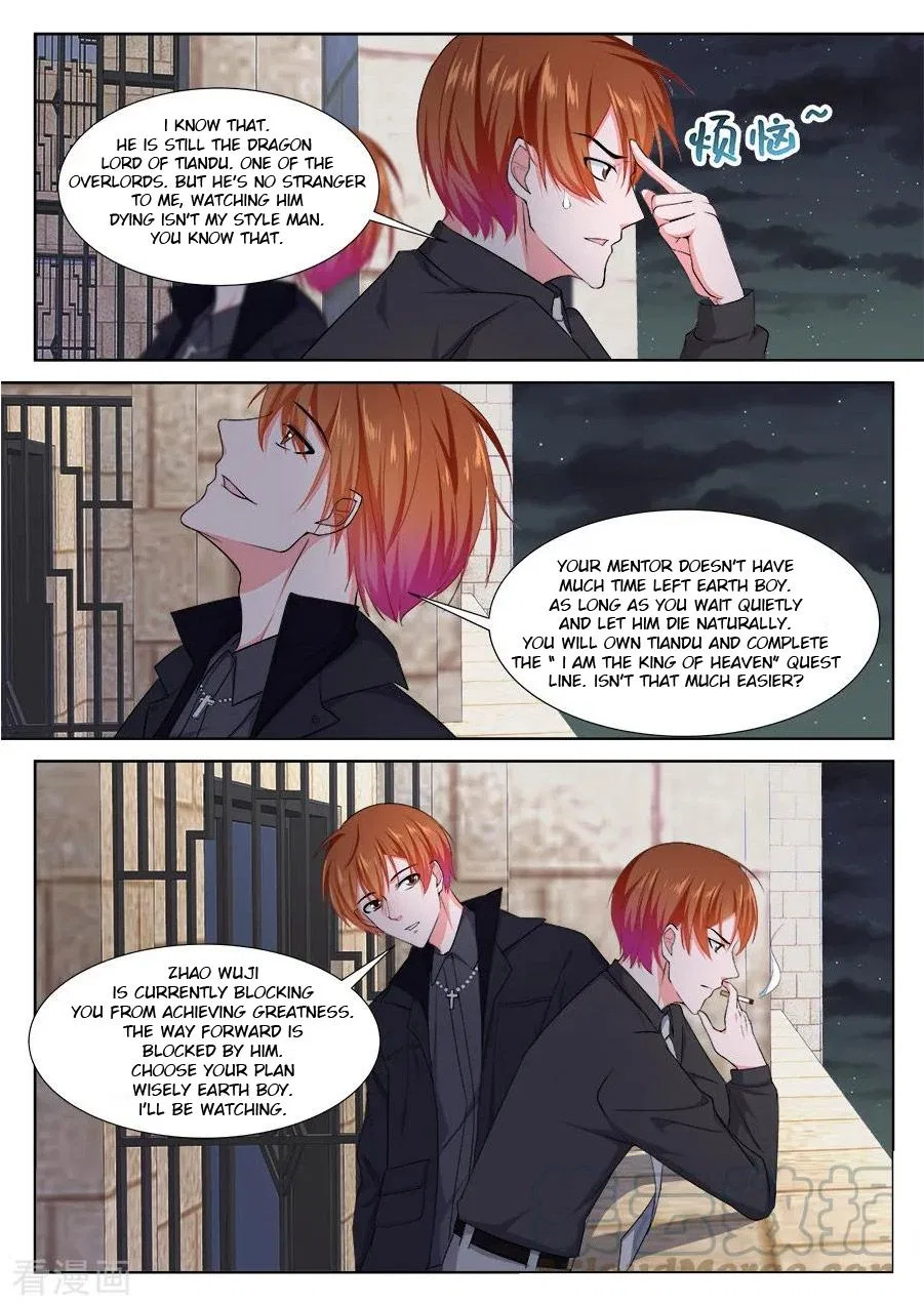 Metropolitan System Chapter 245 – Page 11