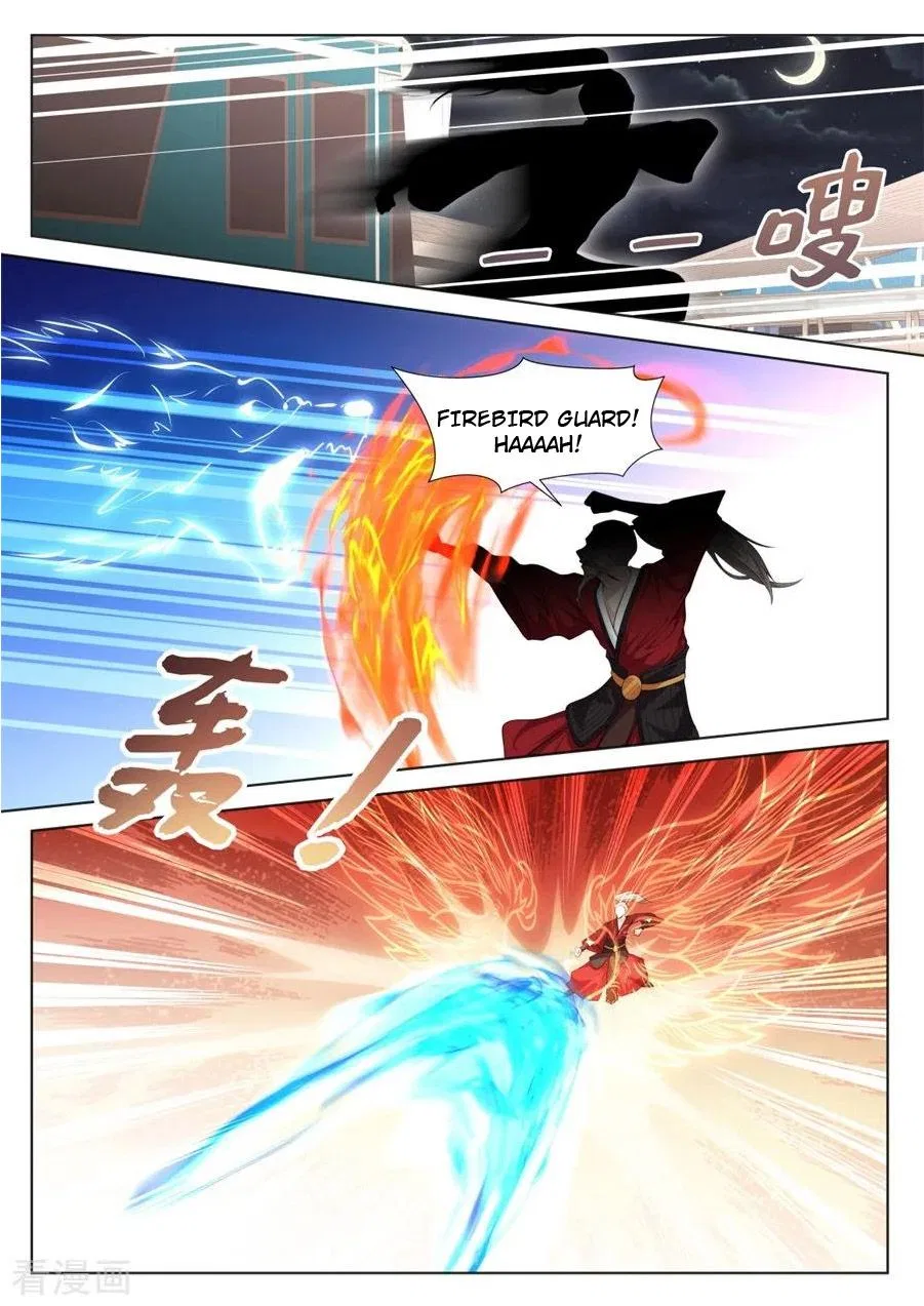 Metropolitan System Chapter 244 – Page 2