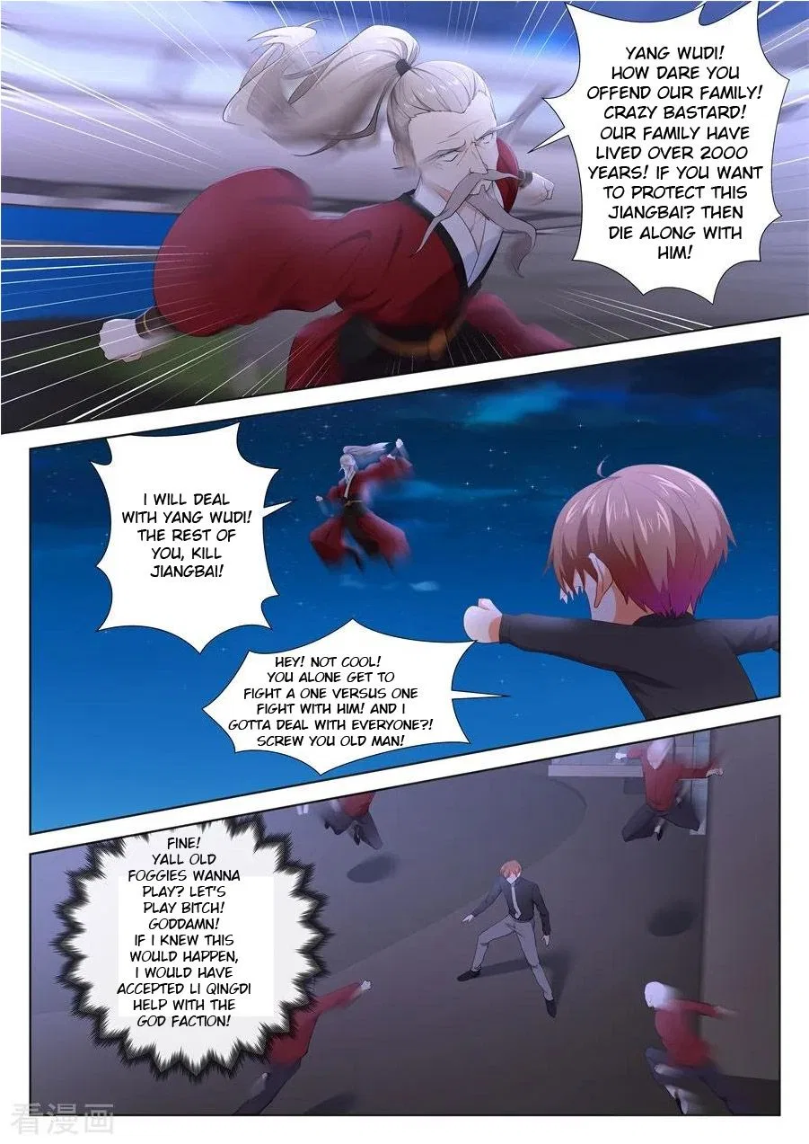 Metropolitan System Chapter 244 – Page 8