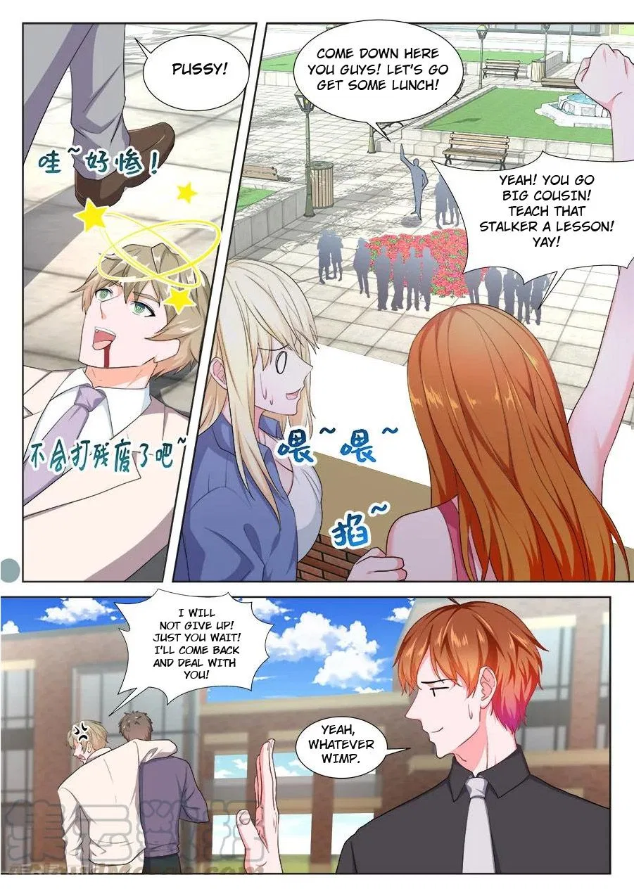 Metropolitan System Chapter 242 – Page 3