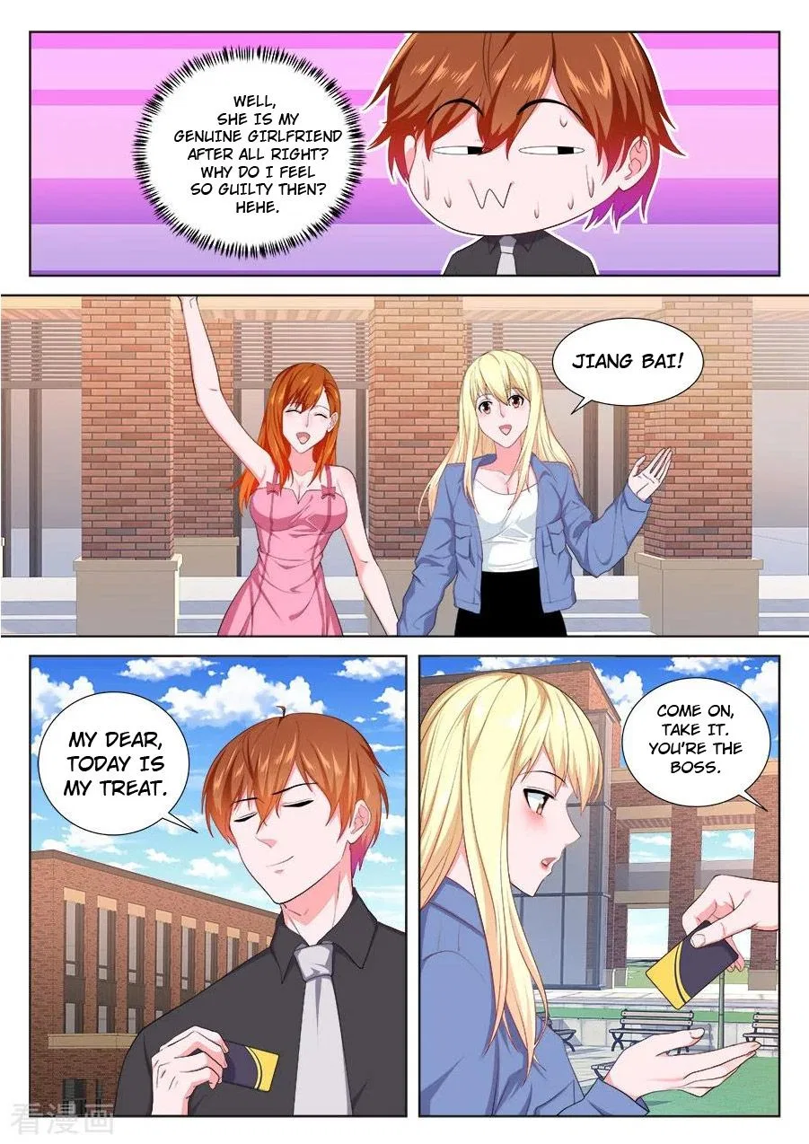Metropolitan System Chapter 242 – Page 4