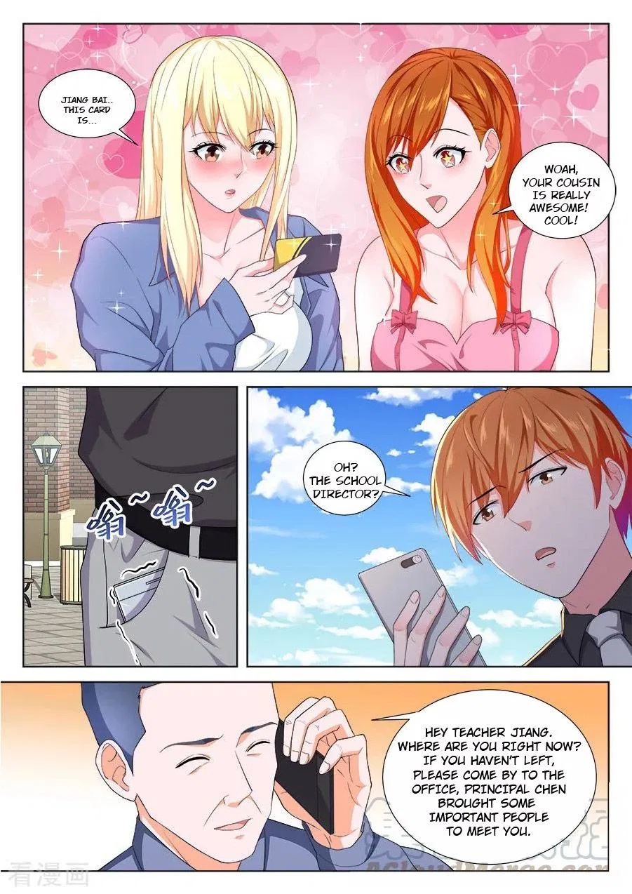 Metropolitan System Chapter 242 – Page 5