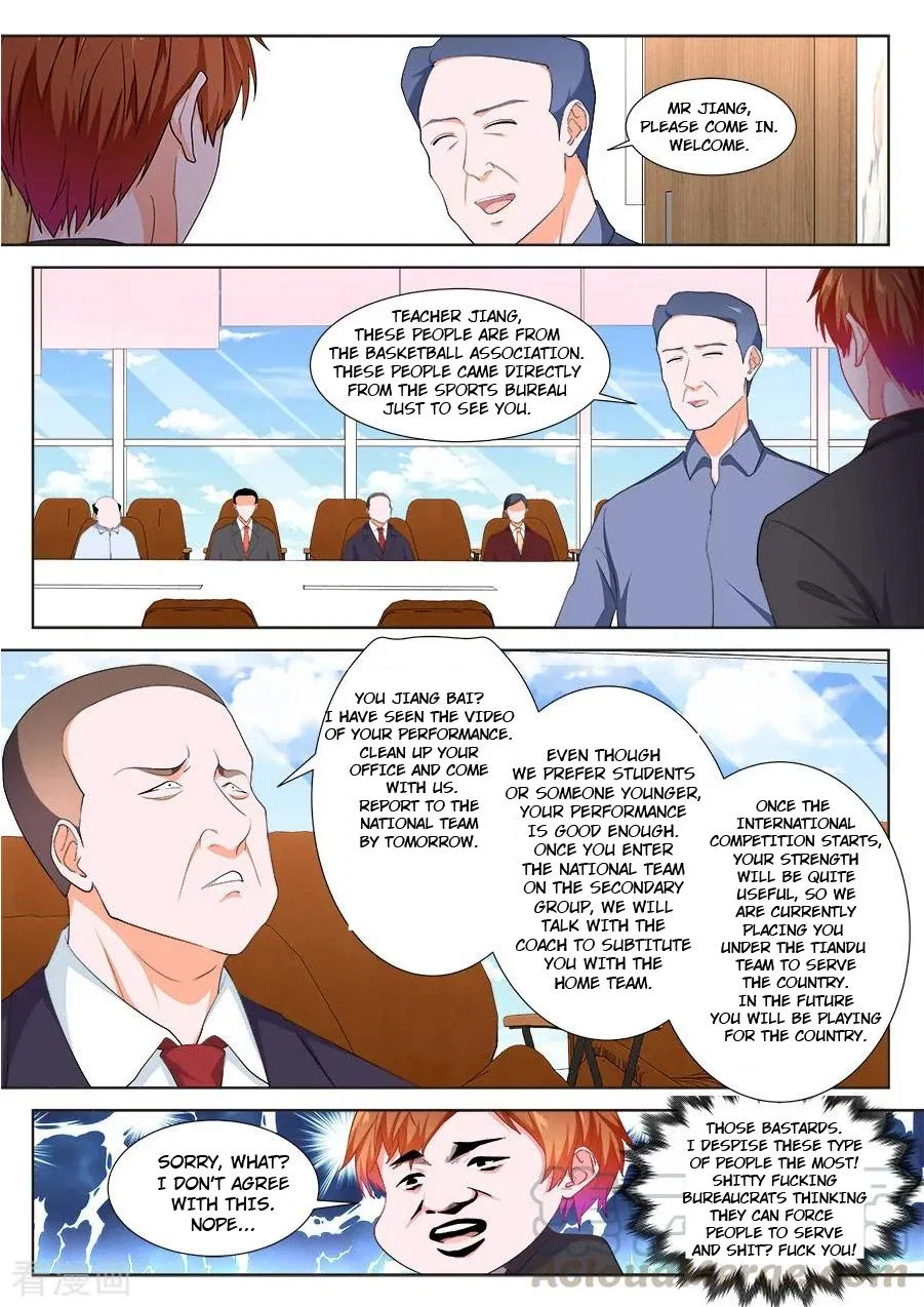 Metropolitan System Chapter 242 – Page 7