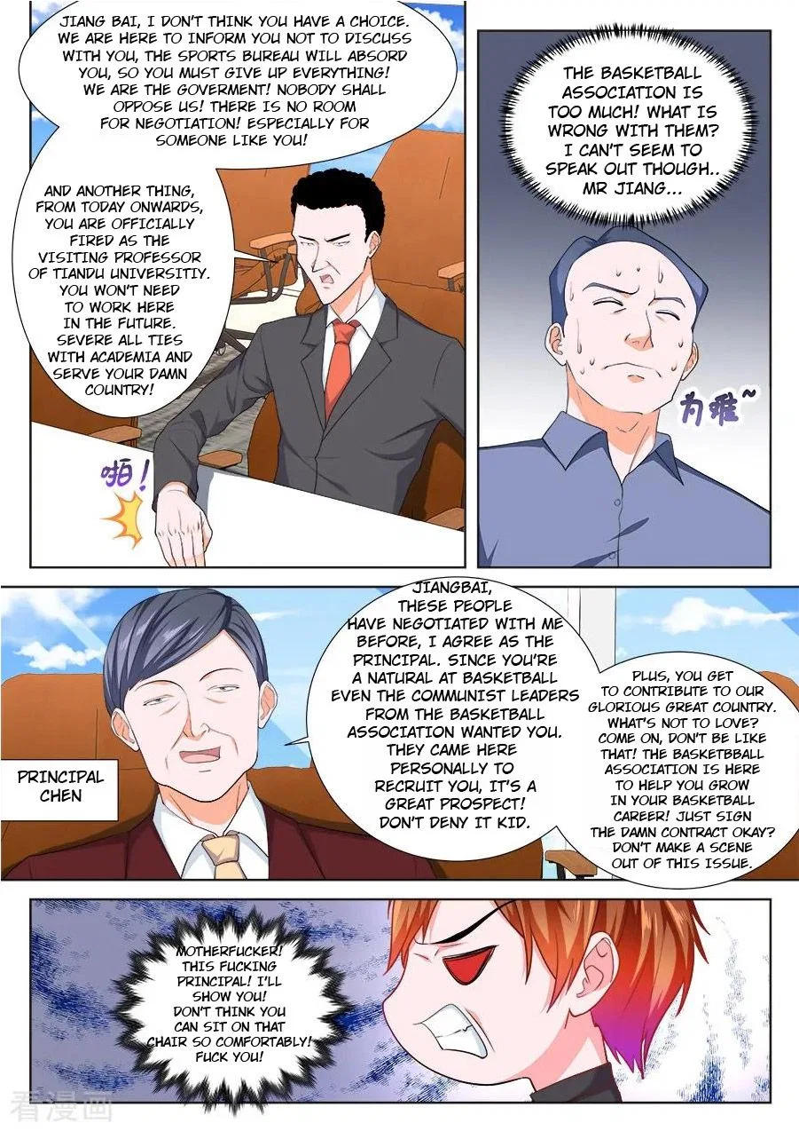 Metropolitan System Chapter 242 – Page 8