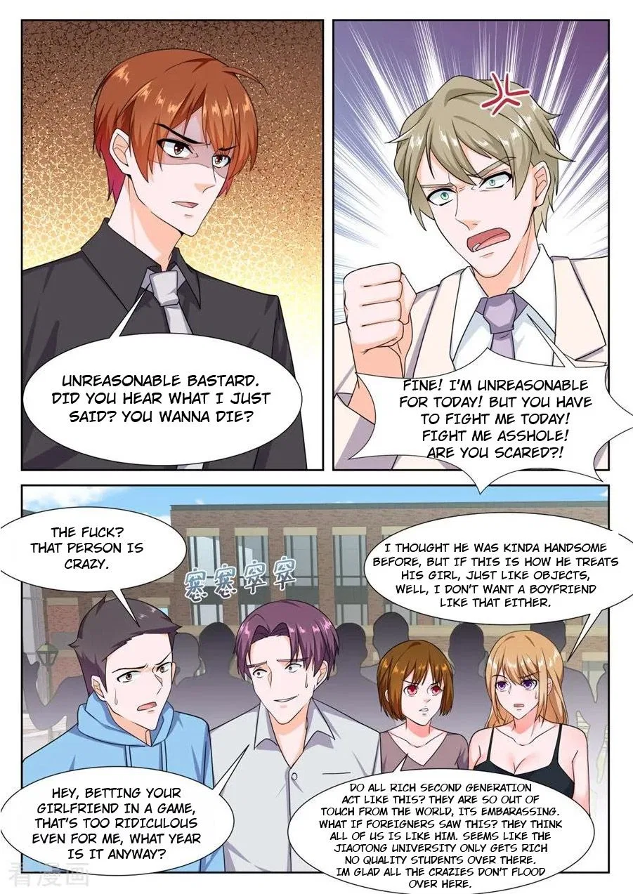 Metropolitan System Chapter 241 – Page 11