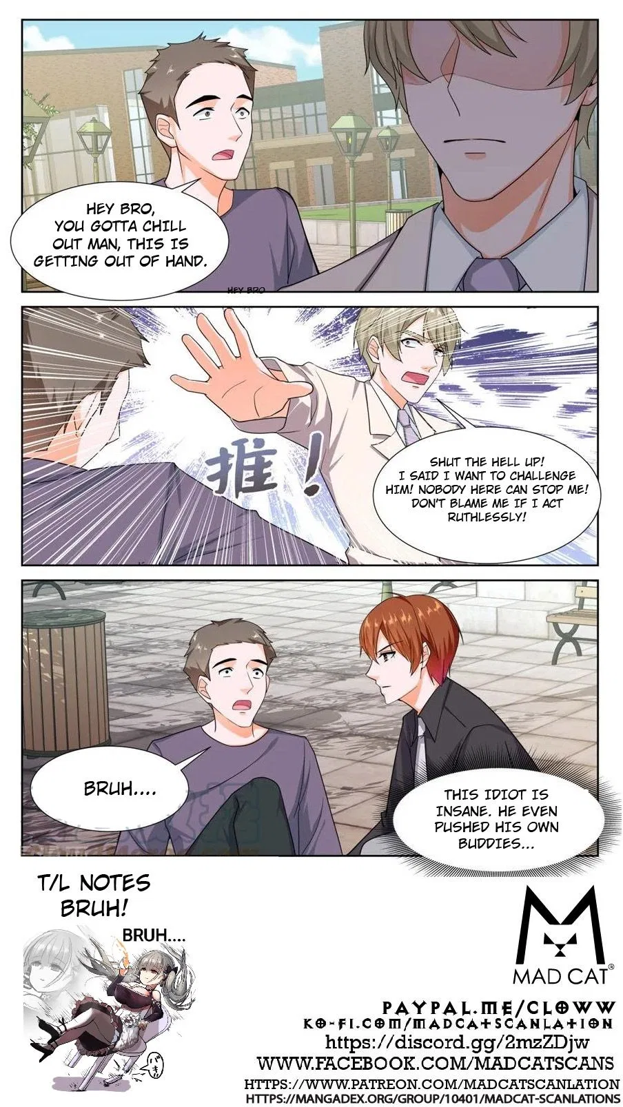 Metropolitan System Chapter 241 – Page 12