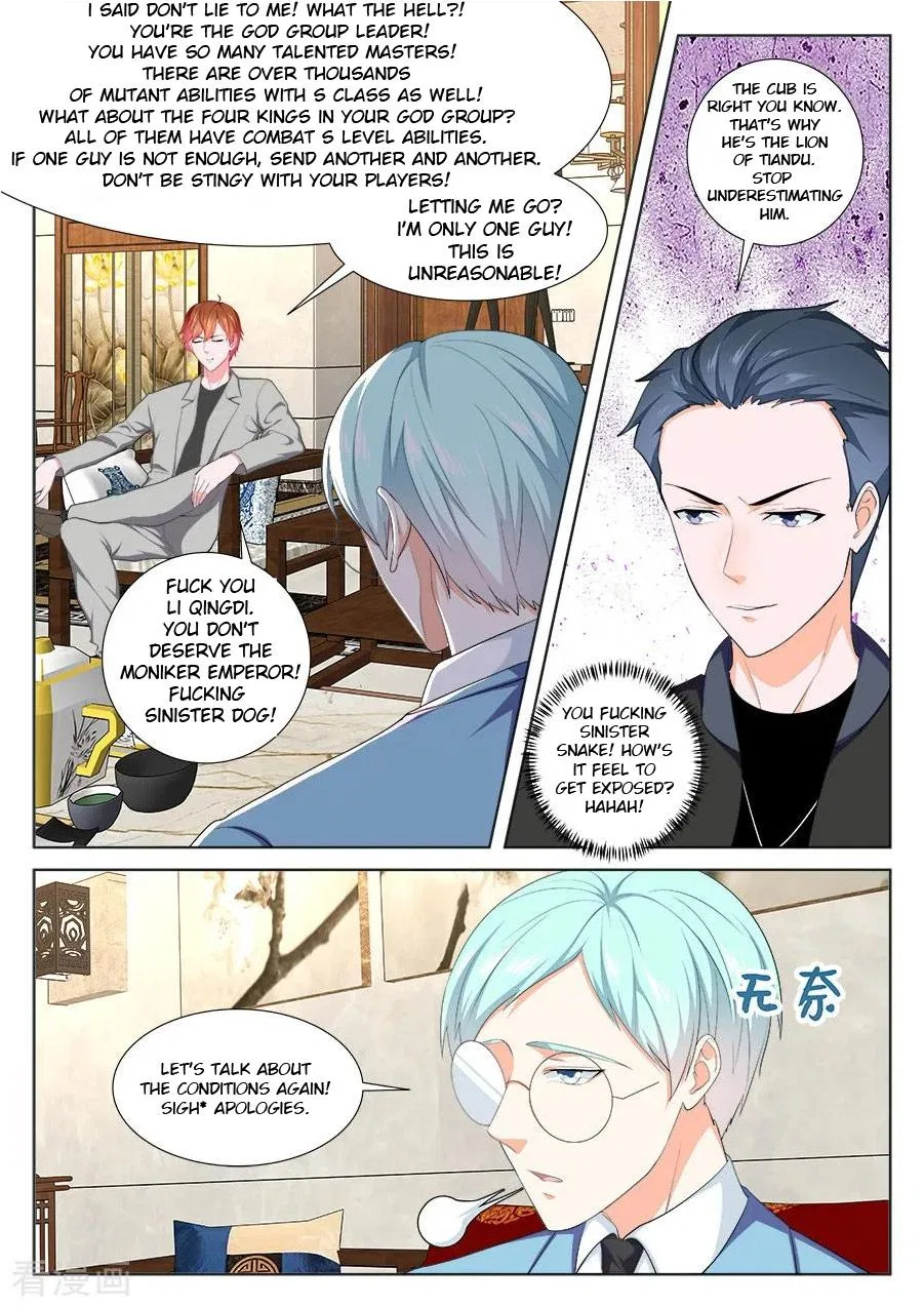 Metropolitan System Chapter 240 – Page 5