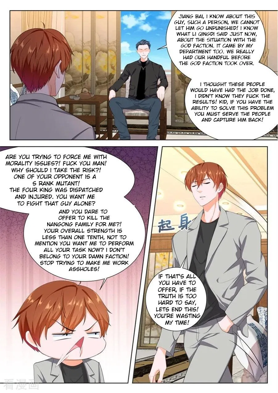 Metropolitan System Chapter 240 – Page 7