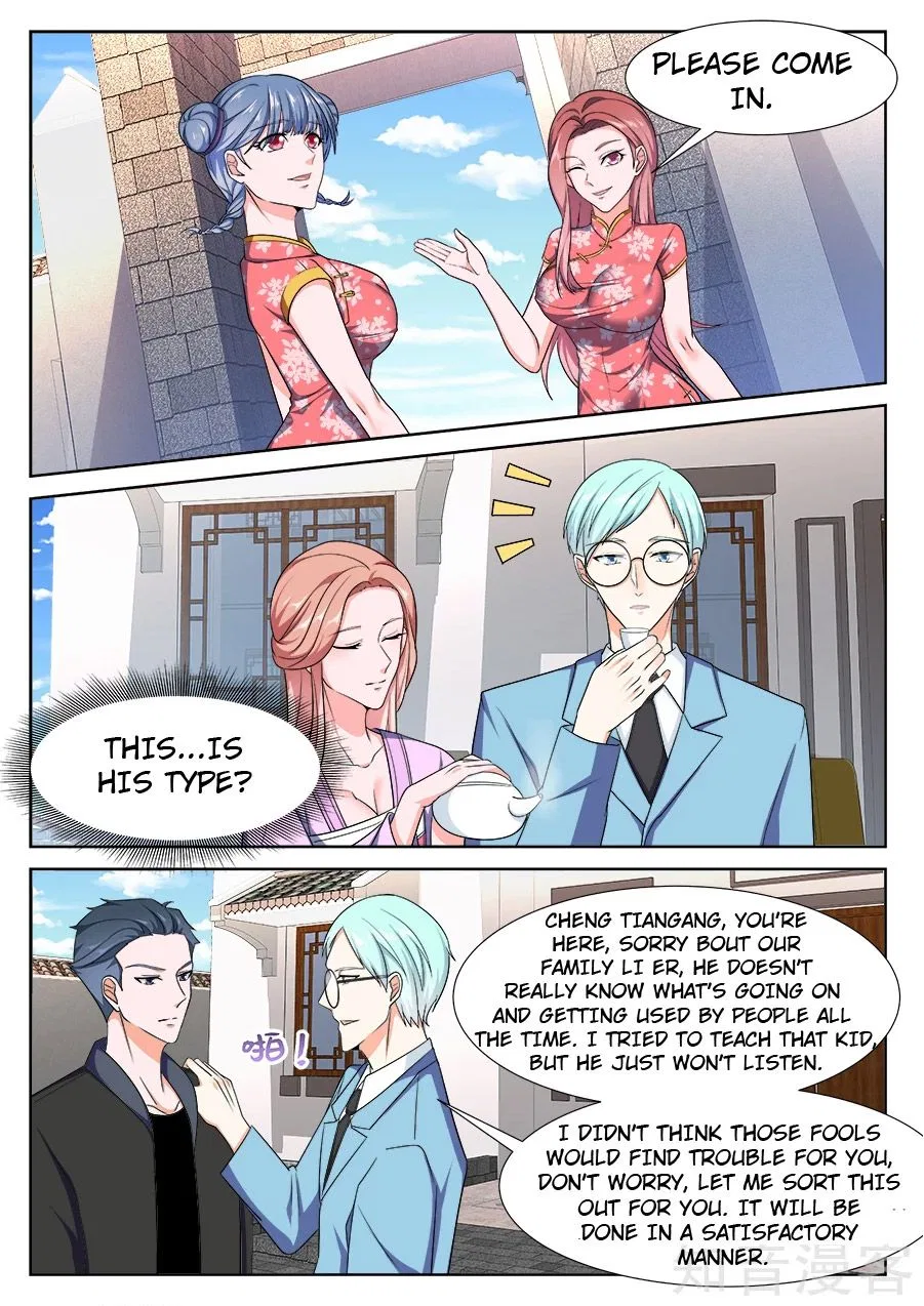 Metropolitan System Chapter 239 – Page 7
