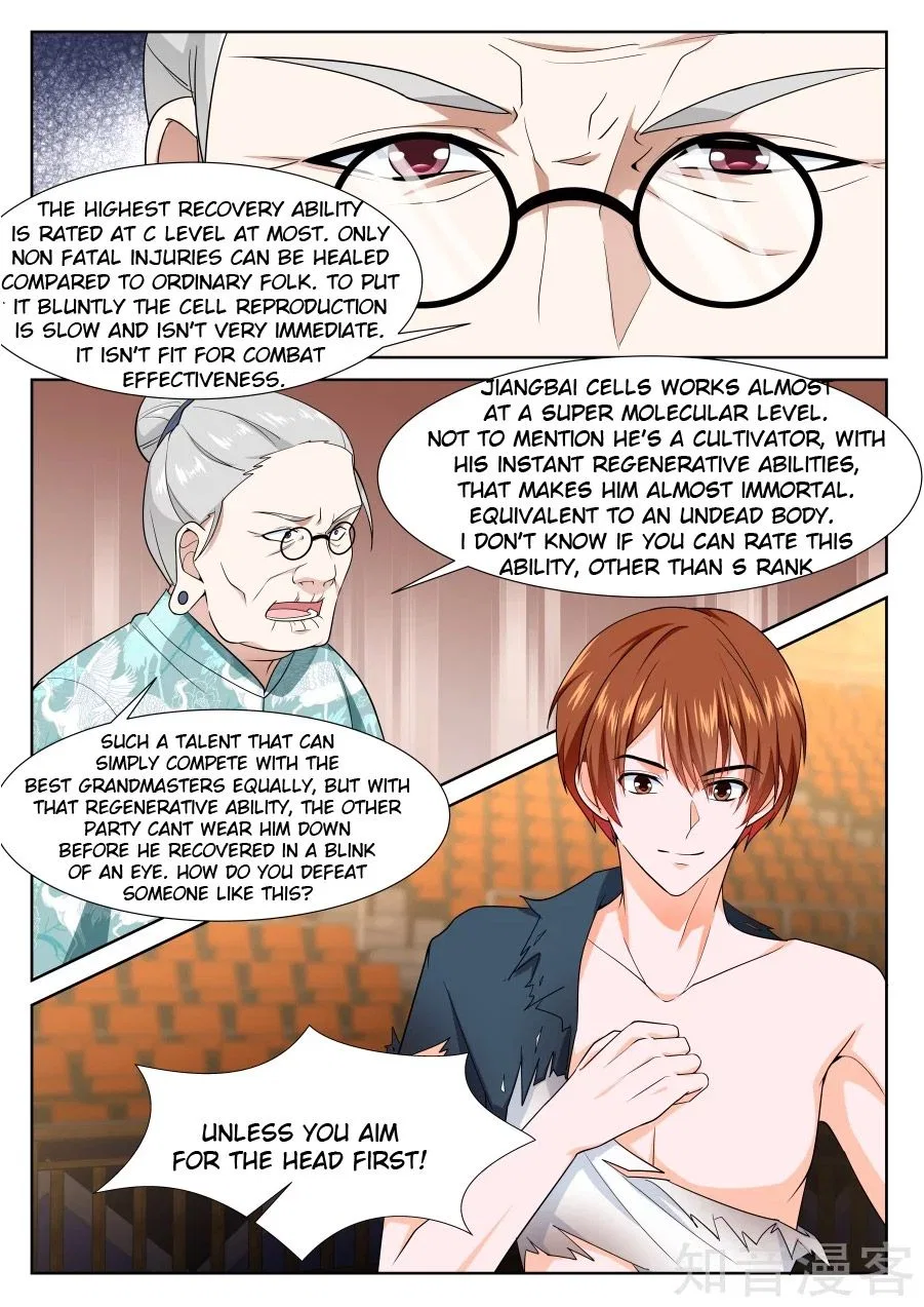 Metropolitan System Chapter 237 – Page 2