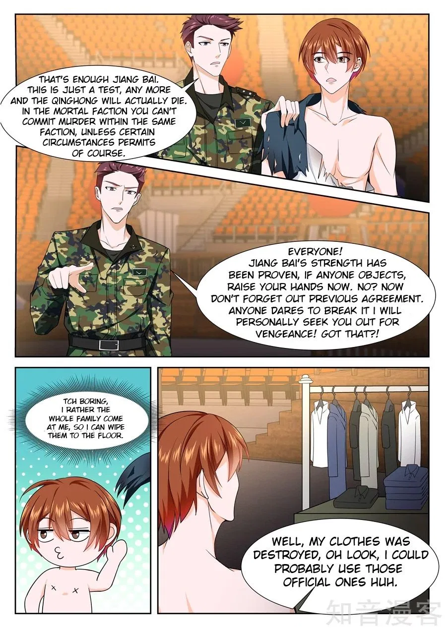 Metropolitan System Chapter 237 – Page 4