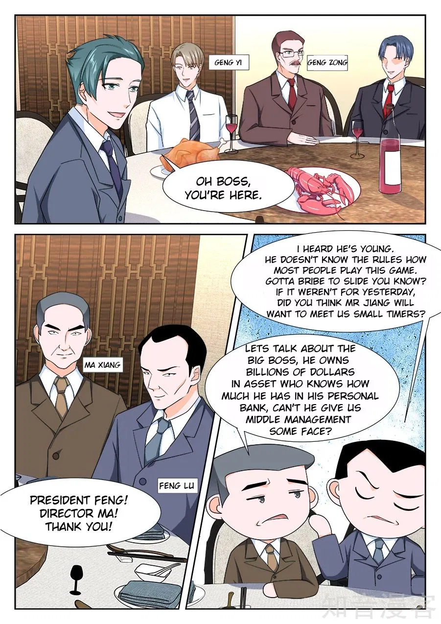 Metropolitan System Chapter 237 – Page 7