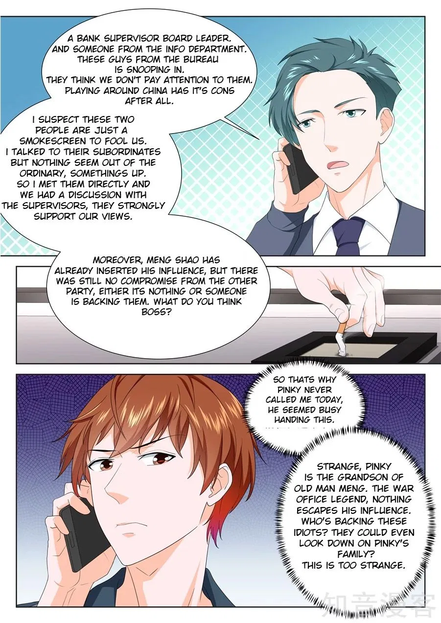 Metropolitan System Chapter 236 – Page 2
