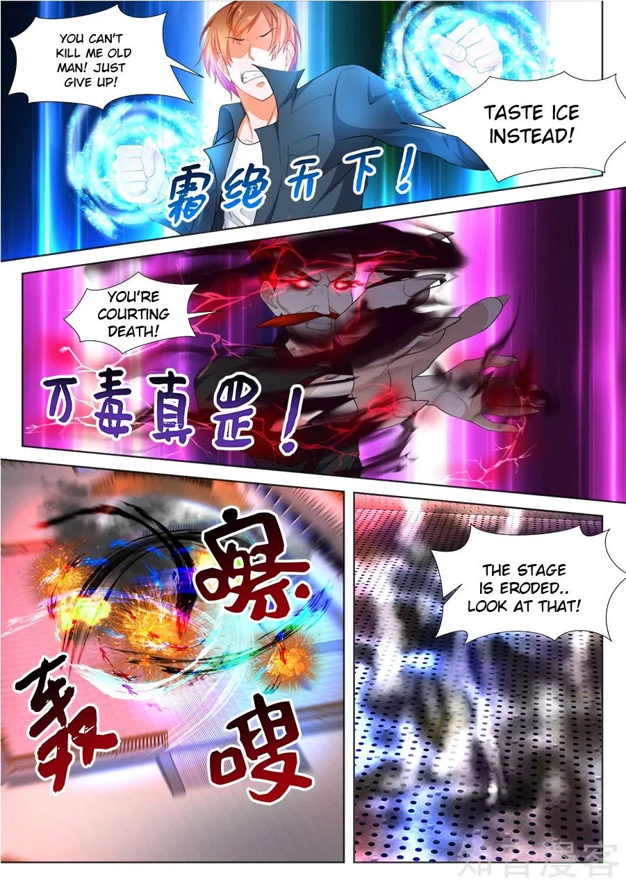 Metropolitan System Chapter 236 – Page 10
