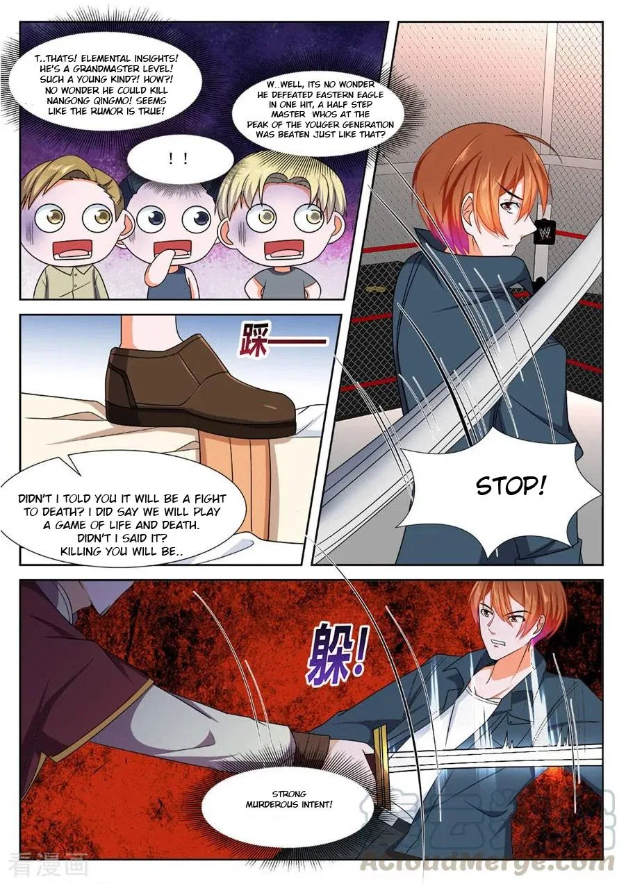Metropolitan System Chapter 235 – Page 2