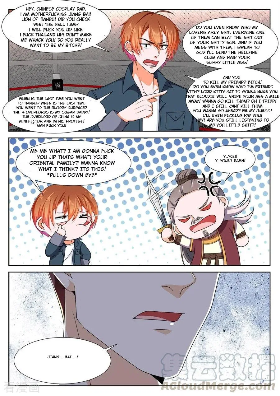 Metropolitan System Chapter 235 – Page 4