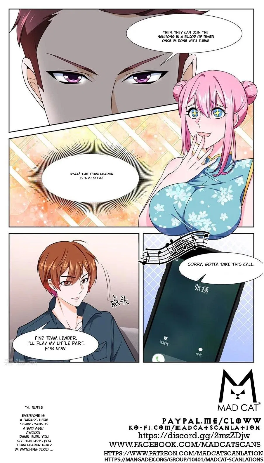 Metropolitan System Chapter 235 – Page 11