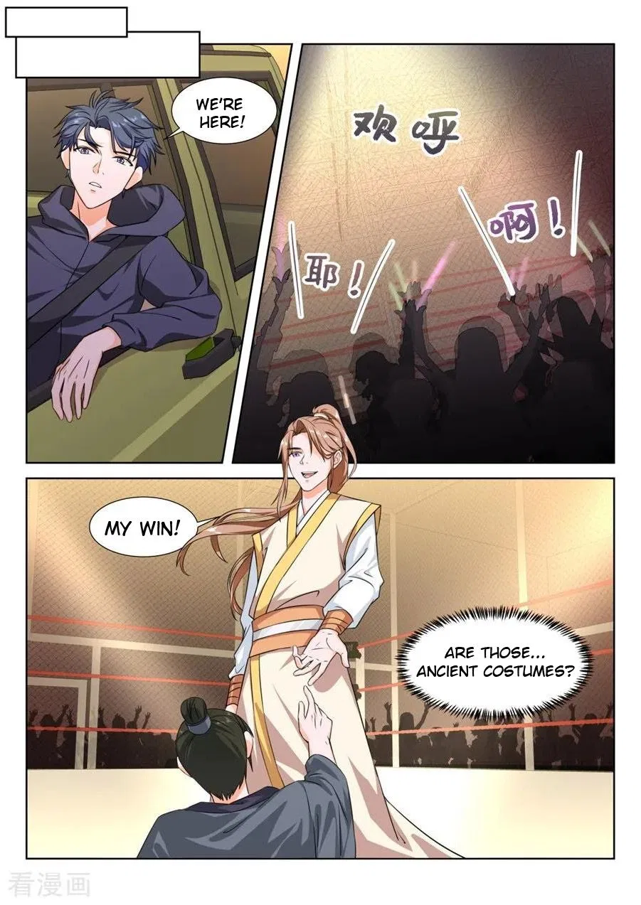 Metropolitan System Chapter 234 – Page 3