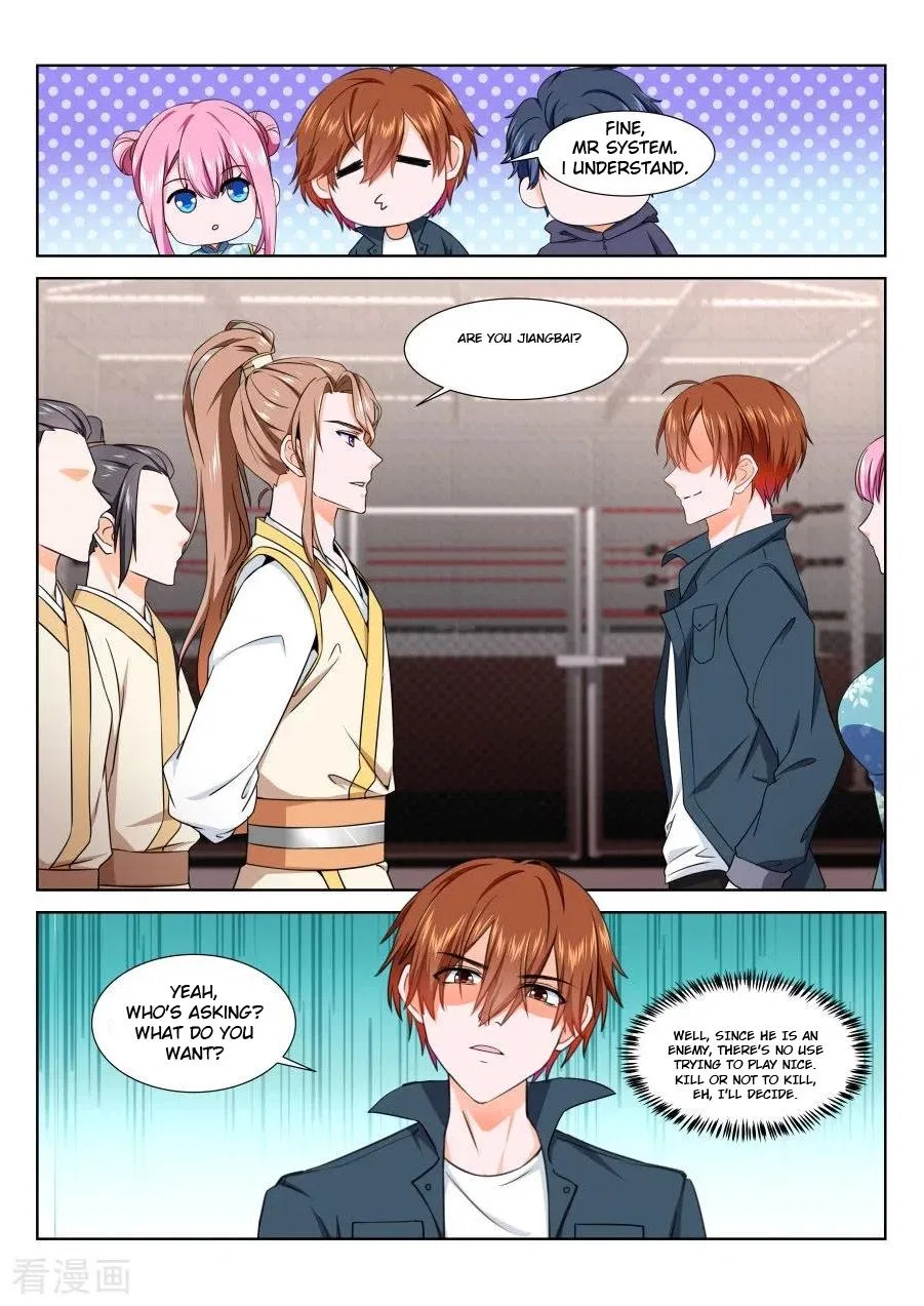 Metropolitan System Chapter 234 – Page 6