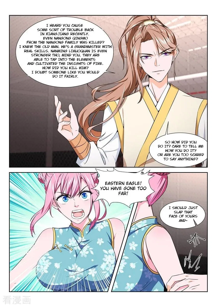 Metropolitan System Chapter 234 – Page 7