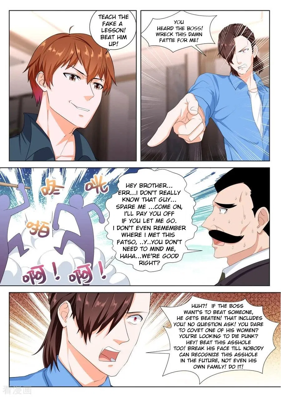 Metropolitan System Chapter 233 – Page 2
