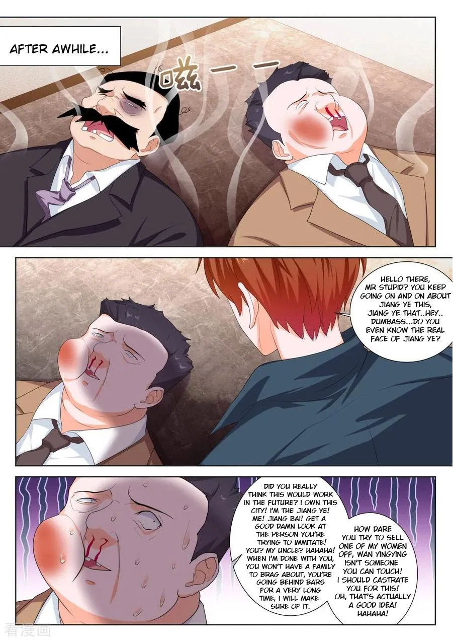 Metropolitan System Chapter 233 – Page 3