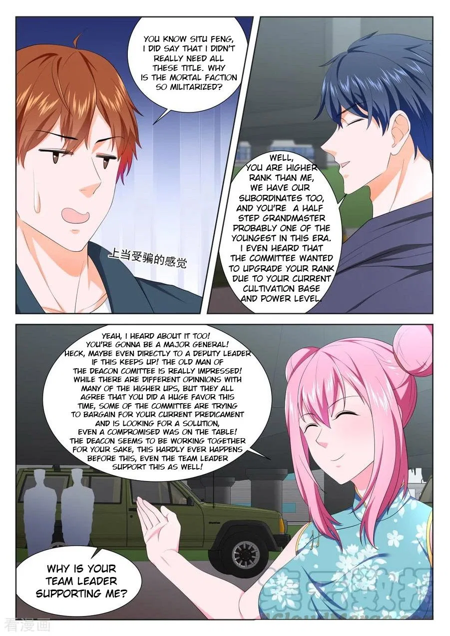 Metropolitan System Chapter 233 – Page 8