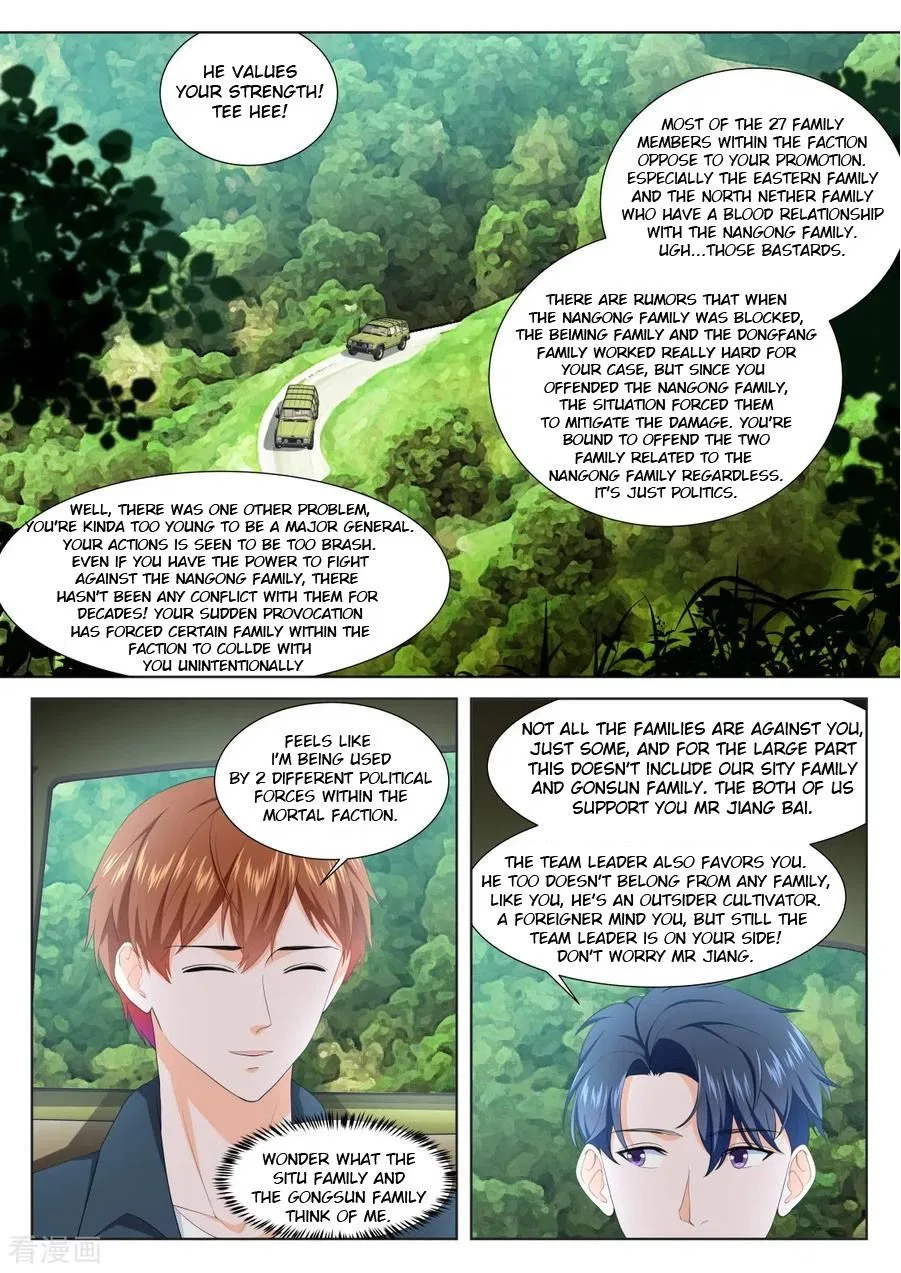 Metropolitan System Chapter 233 – Page 9