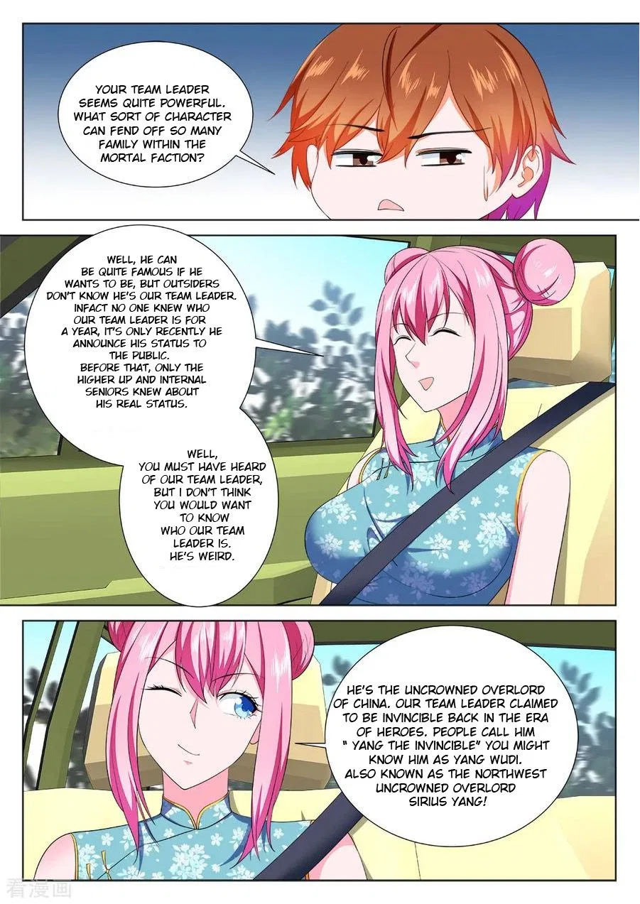 Metropolitan System Chapter 233 – Page 10
