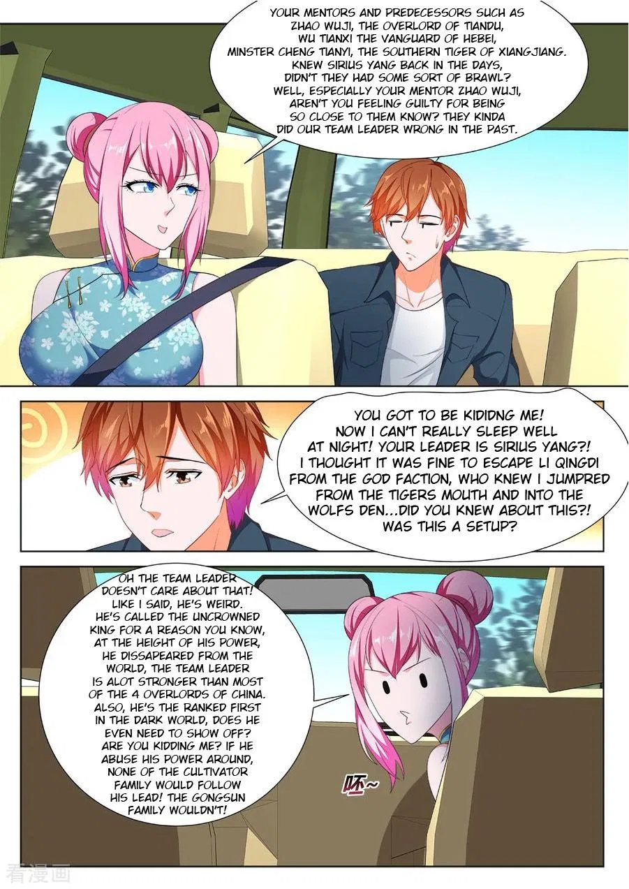 Metropolitan System Chapter 233 – Page 11