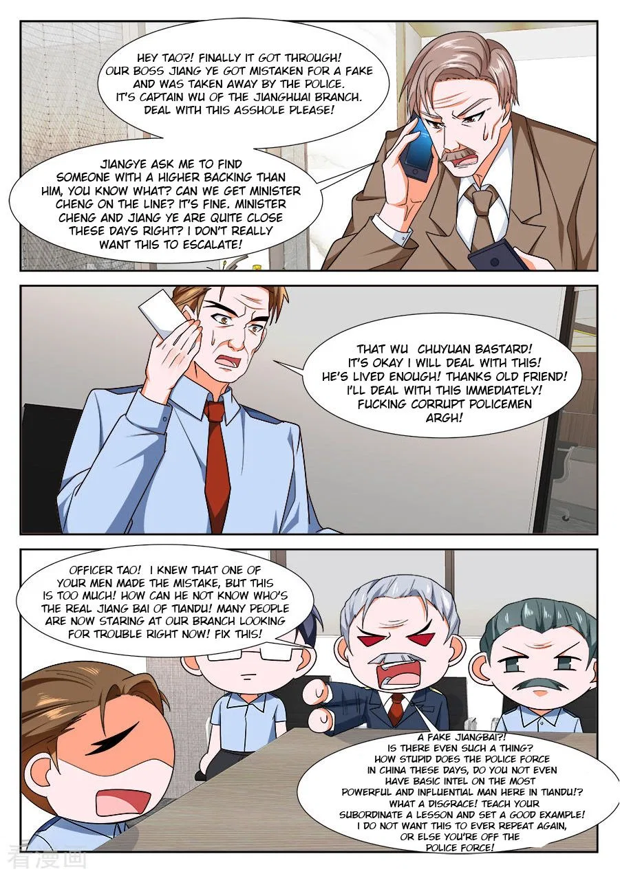 Metropolitan System Chapter 232 – Page 4