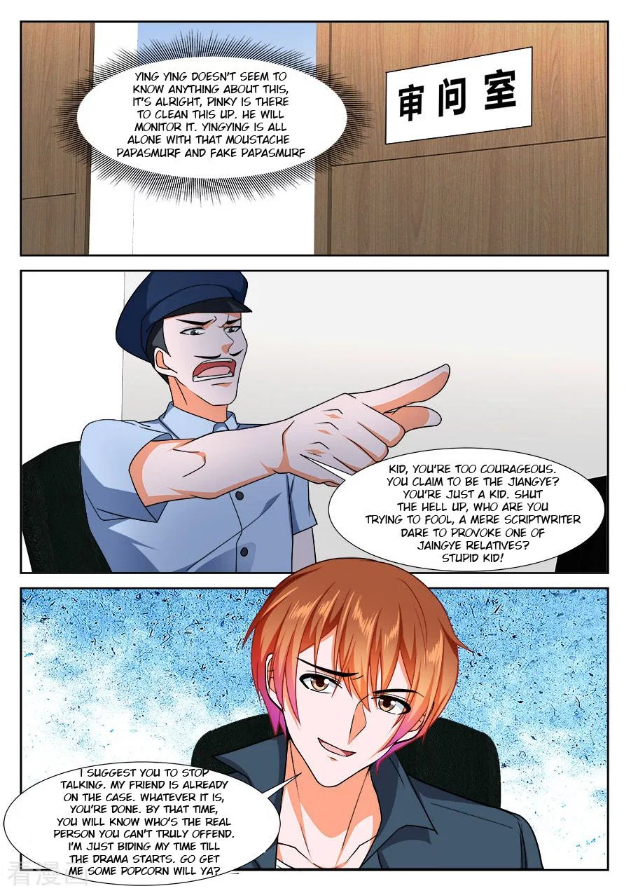 Metropolitan System Chapter 232 – Page 6