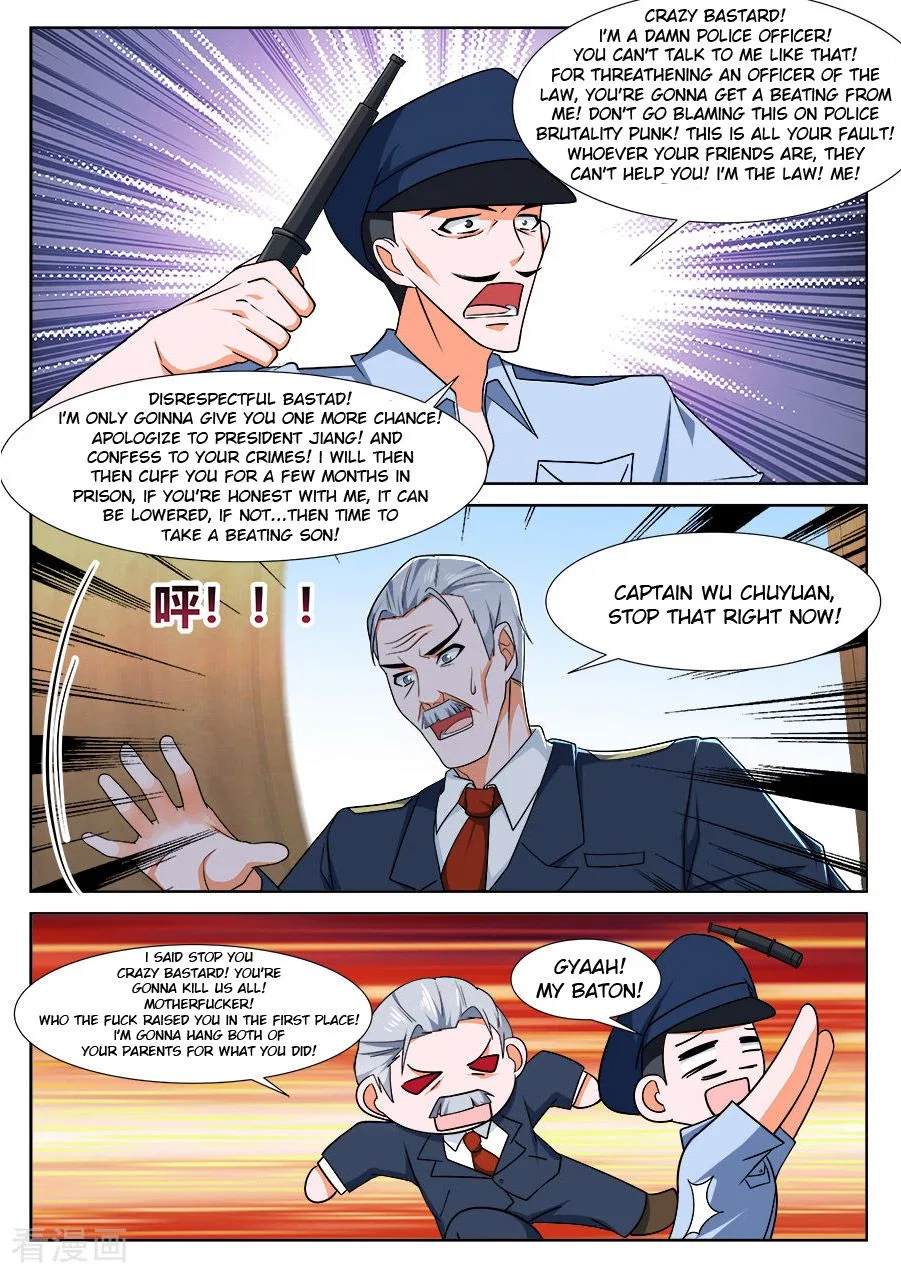 Metropolitan System Chapter 232 – Page 7